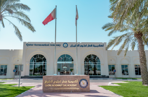 Qatar Aeronautical College